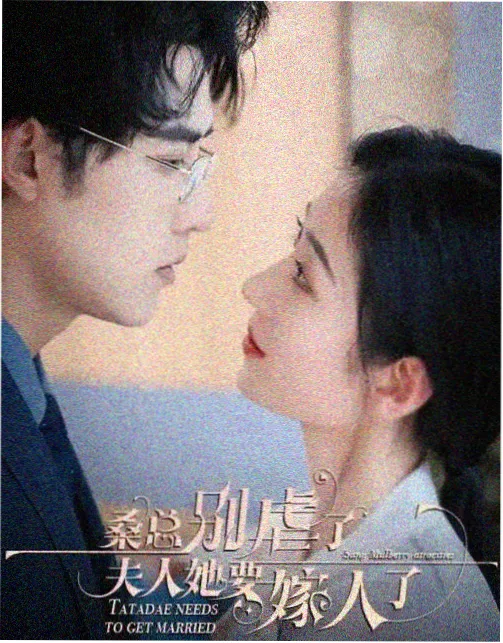 萤火虫动漫嘉年华漫画阅览区虫声图鉴长卷